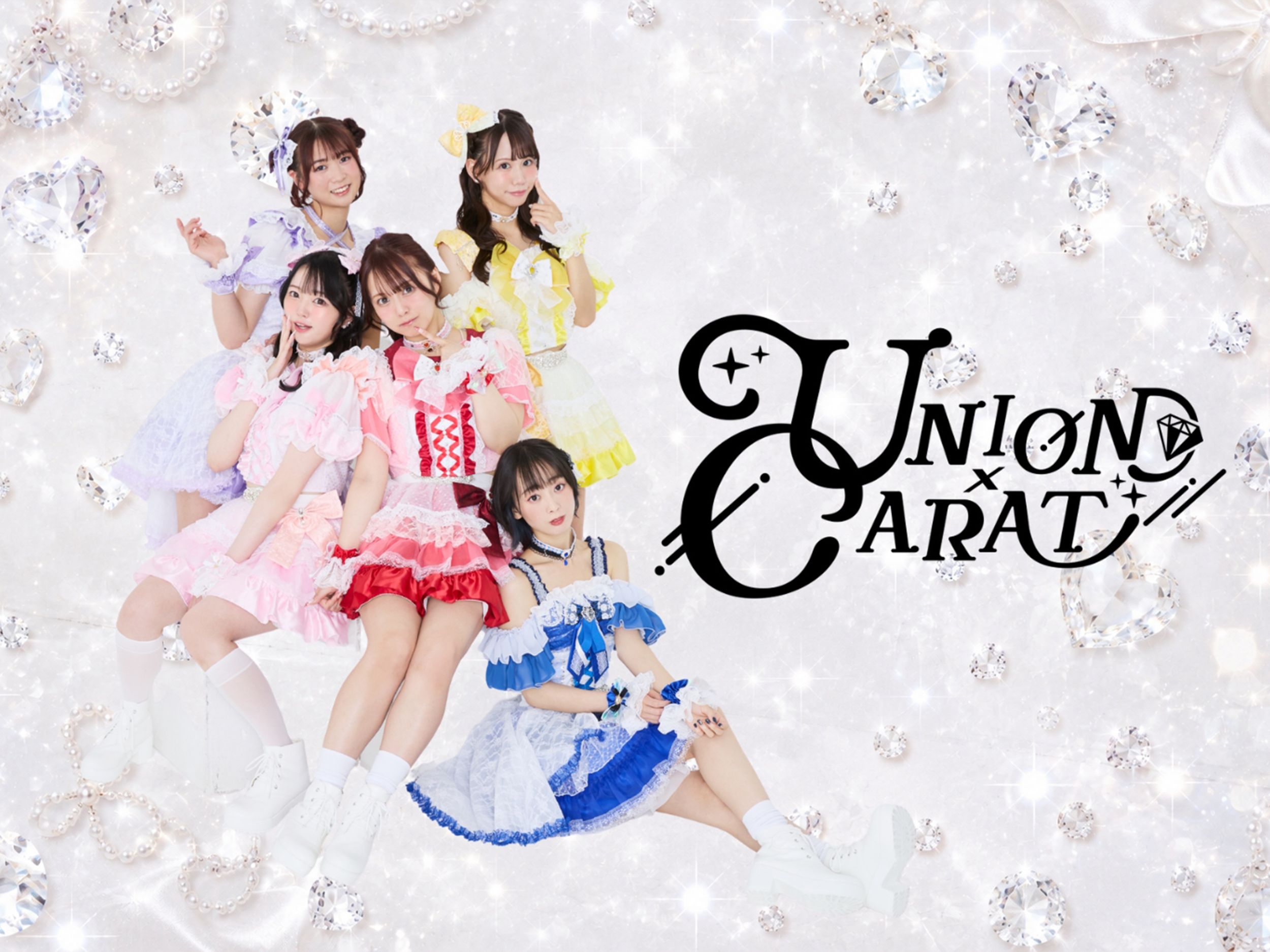  UNION×CARAT